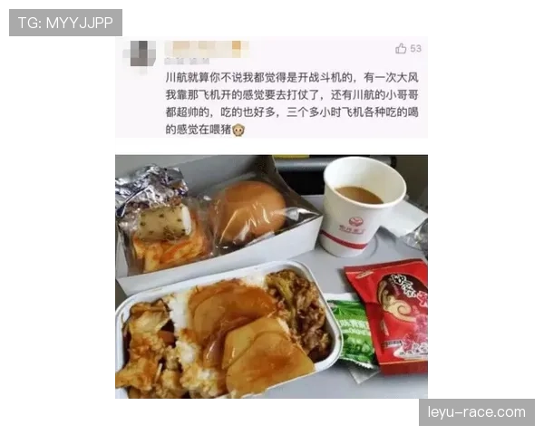 刷到安赛龙的早餐摆盘，豪华酒店既视感，我的外卖盒被羞辱