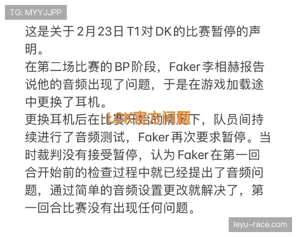 足球中断规则详解：裁判何时允许暂停比赛及恢复标准